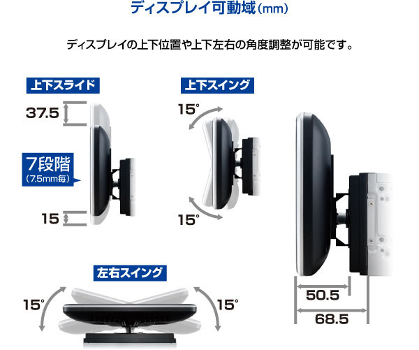 2022年のクリスマス AMEX 青木製作所 9インチ ディスプレイオーディオ スマホランチャー マイク付  有線または無線接続でスマートフォン画面を映し出す