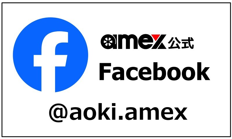 amexの公式Facebook