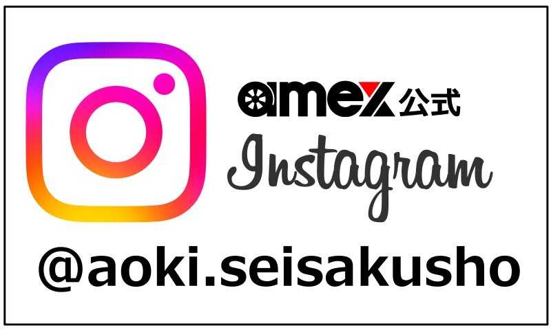 amexの公式Instagram